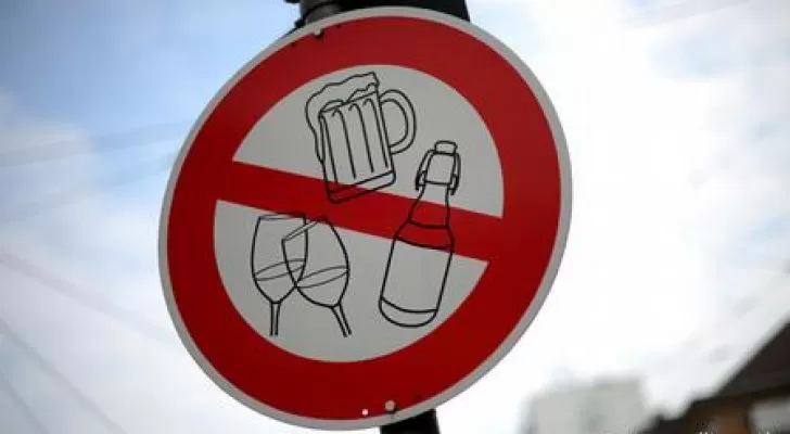 مدار الساعة,أخبار خفيفة ومنوعة