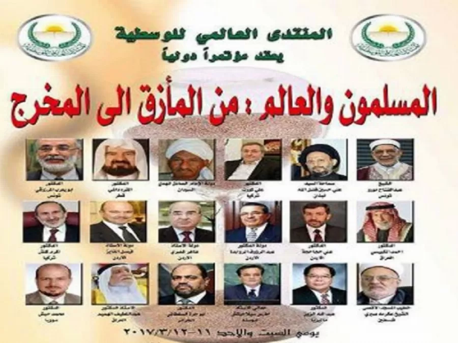 مدار الساعة,أخبار الأردن,اخبار الاردن,رئيس الوزراء,سيادة القانون
