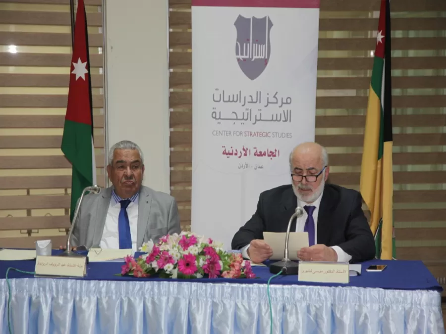 مدار الساعة,أخبار الأردن,اخبار الاردن,رئيس الوزراء,الجامعة الأردنية