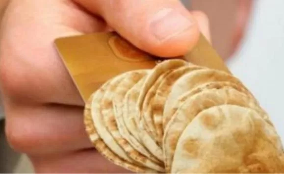 مدار الساعة,أخبار اقتصادية,البنك الإسلامي الأردني