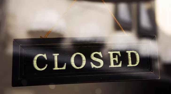 مدار الساعة,أخبار الأردن,اخبار الاردن,غرفة صناعة الأردن