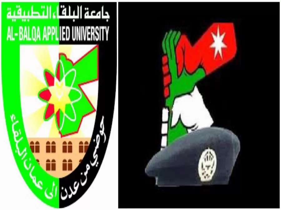 مدار الساعة,أخبار الأردن,اخبار الاردن,هيئة الأركان المشتركة,ديوان التشريع,الجامعة الهاشمية,محكمة التمييز,سيادة القانون