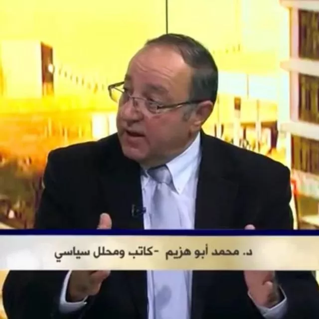 مدار الساعة,مقالات