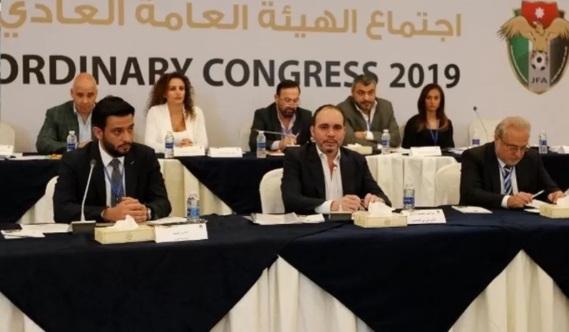 مدار الساعة,أخبار رياضية,الاتحاد الأردني لكرة القدم