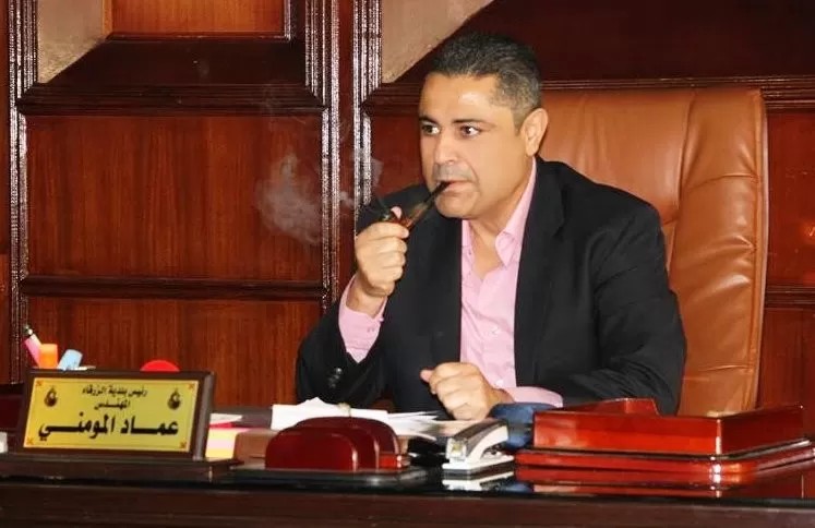 مدار الساعة,أسرار أردنية,بلدية الزرقاء