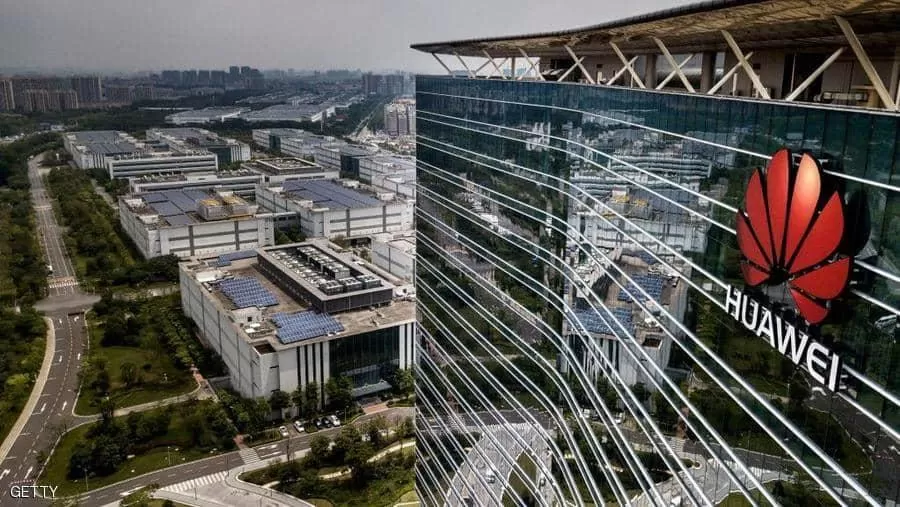 مدار الساعة,أخبار اقتصادية