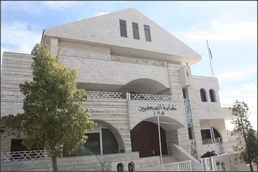 مدار الساعة,أسرار أردنية