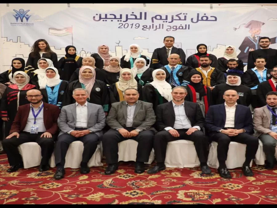 مدار الساعة,أخبار الجامعات الأردنية