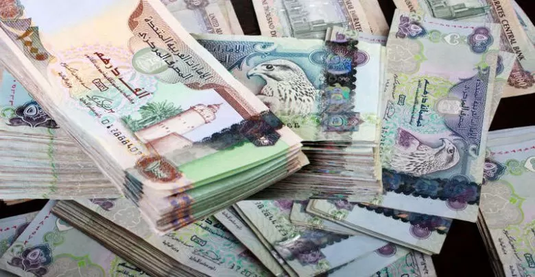 مدار الساعة,أخبار الأردن,اخبار الاردن,الإمارات العربية المتحدة