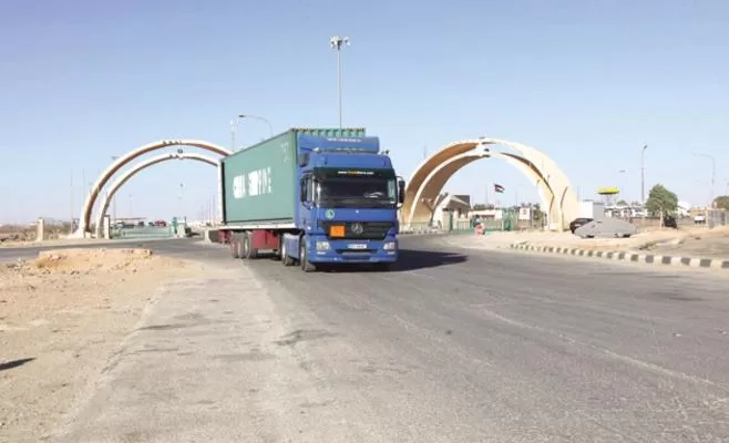 مدار الساعة,أخبار اقتصادية