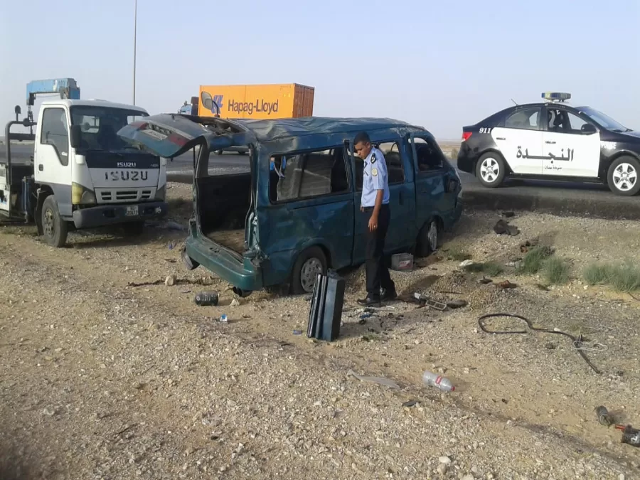 مدار الساعة,أخبار الأردن,اخبار الاردن