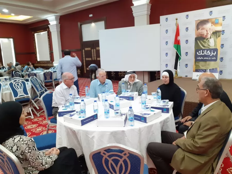 مدار الساعة,أخبار المجتمع الأردني,وزير التنمية الاجتماعية,الملك عبدالله الثاني,وزارة التنمية الاجتماعية,التنمية الاجتماعية,عيد الفطر