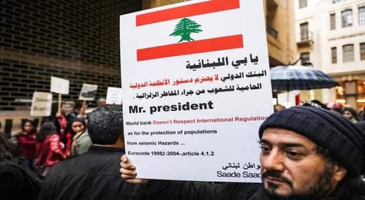 مدار الساعة,أخبار اقتصادية,وزير المالية,وزارة المالية