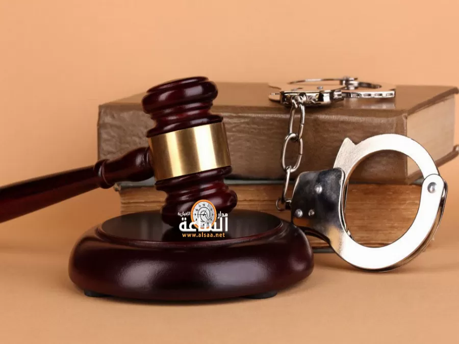 مدار الساعة,أسرار أردنية,مواعيد جلسات المحاكمة