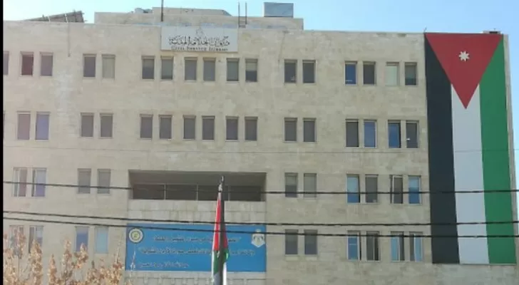 مدار الساعة,أخبار الأردن,اخبار الاردن,دائرة الأحوال المدنية والجوازات,دائرة الأحوال المدنية