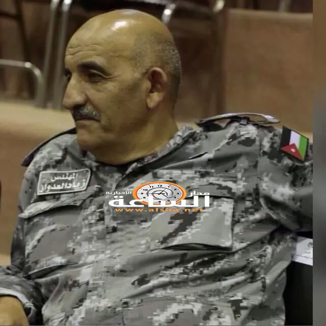 مدار الساعة,أسرار أردنية