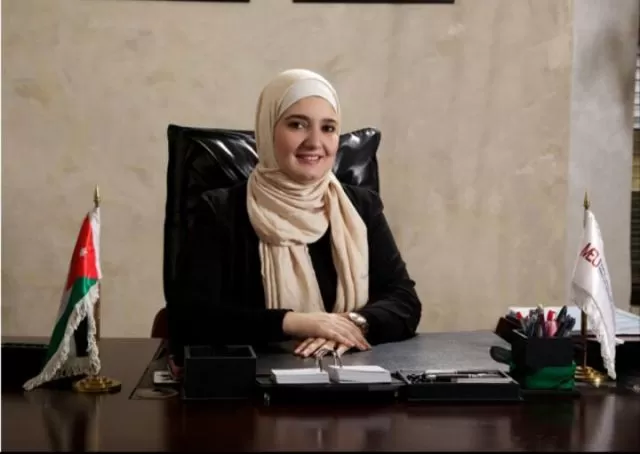 مدار الساعة,أخبار المجتمع الأردني,أمانة عمان,جامعة الشرق الأوسط