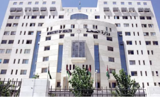 مدار الساعة,أخبار الأردن,اخبار الاردن,وزير الصحة,رئيس الوزراء,الملك عبدالله الثاني,وزارة الصحة,رئاسة الوزراء