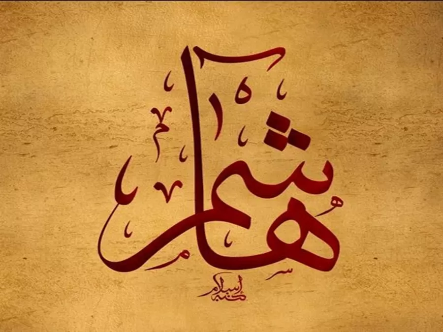 مدار الساعة,أخبار المجتمع الأردني