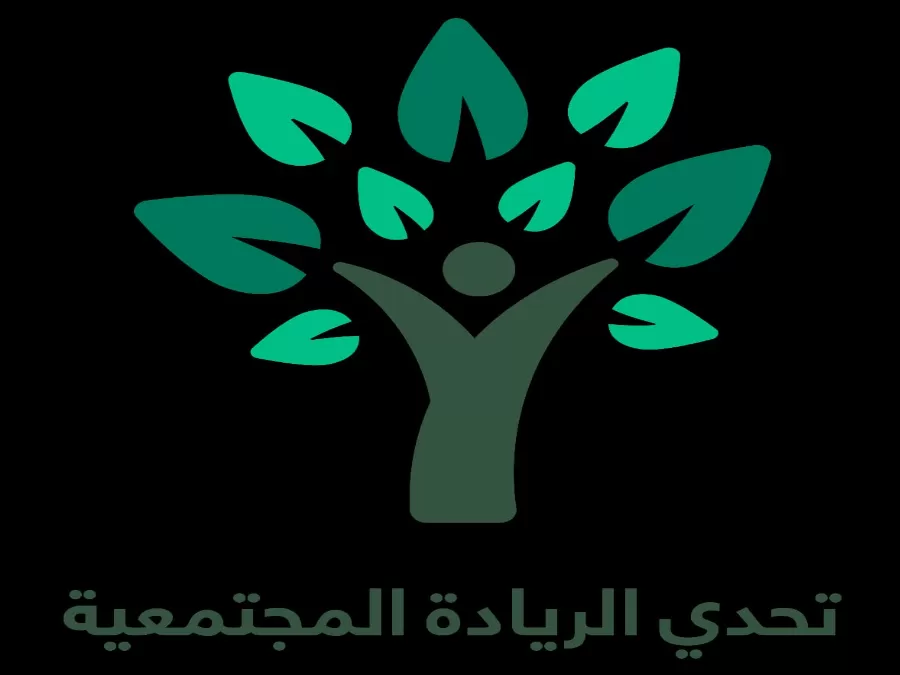 مدار الساعة,أخبار الجامعات الأردنية,الملك عبدالله الثاني,الملك عبد الله الثاني