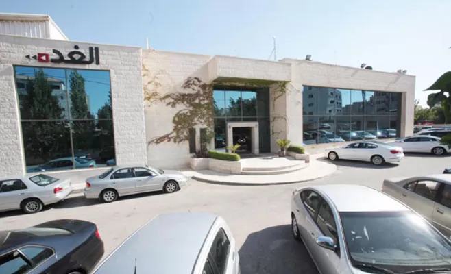 مدار الساعة,أخبار الأردن,اخبار الاردن