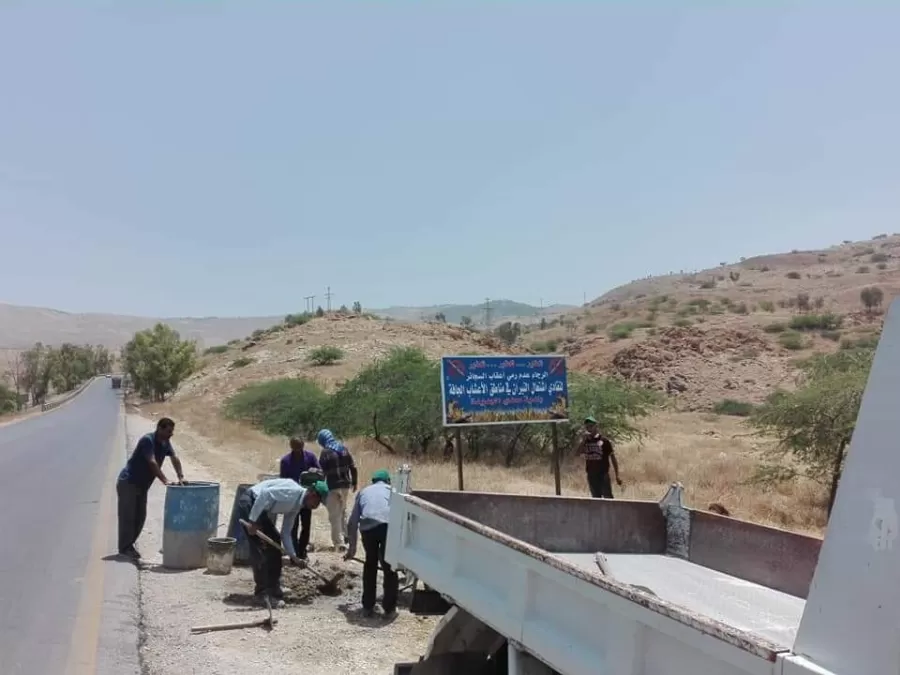 مدار الساعة,أسرار أردنية