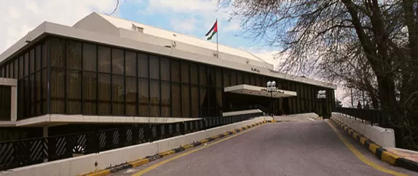مدار الساعة,أسرار أردنية,المركز الثقافي الملكي