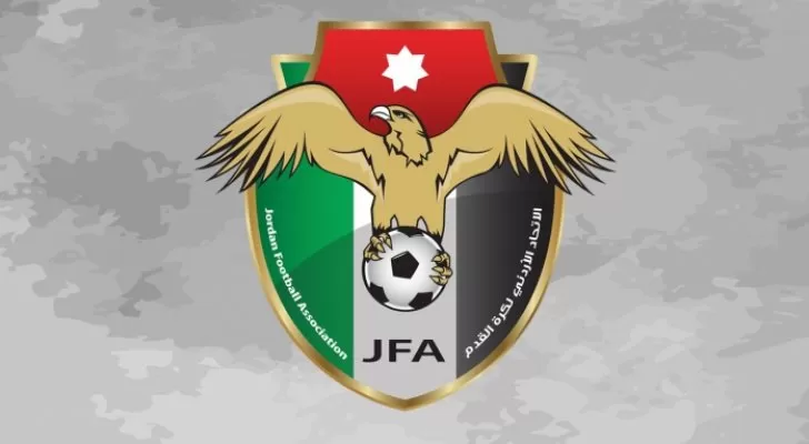 مدار الساعة,أخبار رياضية,الأمير علي بن الحسين,الاتحاد الأردني لكرة القدم