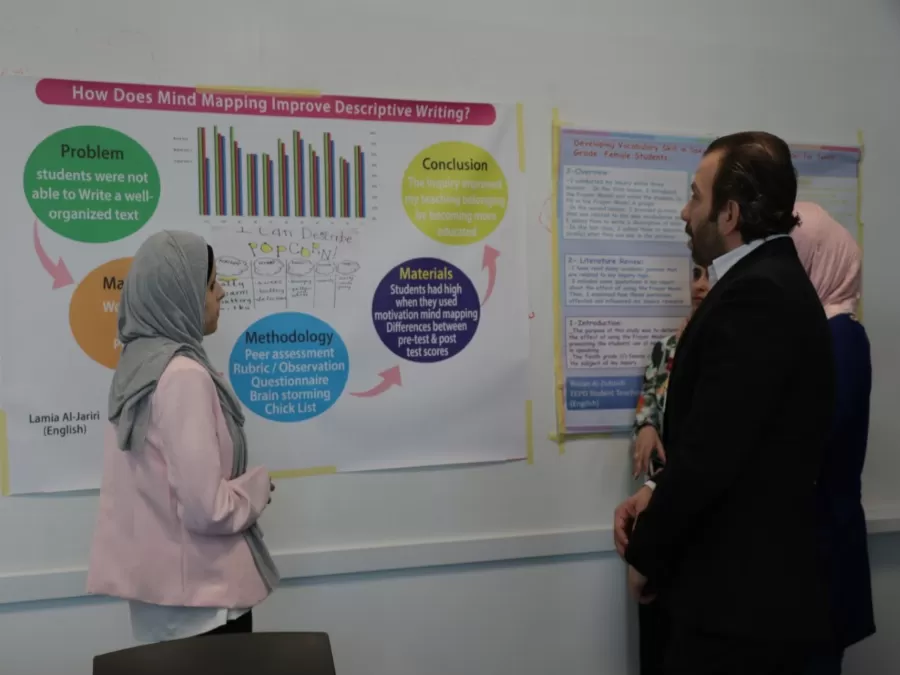 مدار الساعة,أخبار الأردن,اخبار الاردن,الملكة رانيا,الملكة رانيا العبدالله,وزارة التربية والتعليم,الجامعة الأردنية