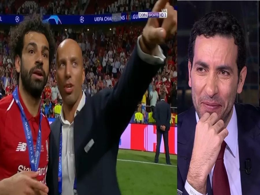 مدار الساعة,أخبار رياضية