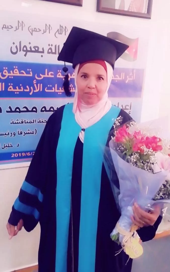 مدار الساعة,أخبار المجتمع الأردني,جامعة عمان العربية