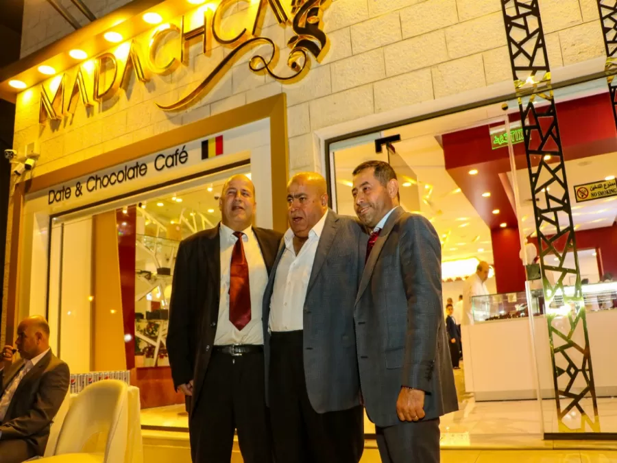 مدار الساعة,أخبار المجتمع الأردني