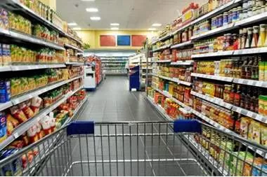 مدار الساعة,أخبار اقتصادية,وزارة الصناعة والتجارة,المؤسسة الاستهلاكية المدنية,وزارة الصناعة,الاستهلاكية المدنية