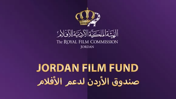 مدار الساعة,أخبار الأردن,اخبار الاردن,الأمير علي بن الحسين,الملكية الأردنية,المملكة العربية السعودية,الهيئة الملكية للأفلام