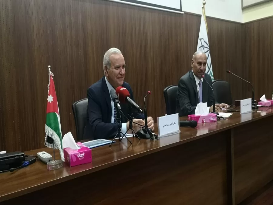 مدار الساعة,أخبار الأردن,اخبار الاردن