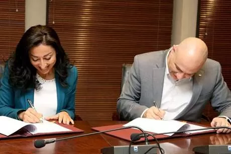 مدار الساعة,أخبار الأردن,اخبار الاردن,وزارة الاقتصاد الرقمي والريادة,وزارة الاقتصاد الرقمي