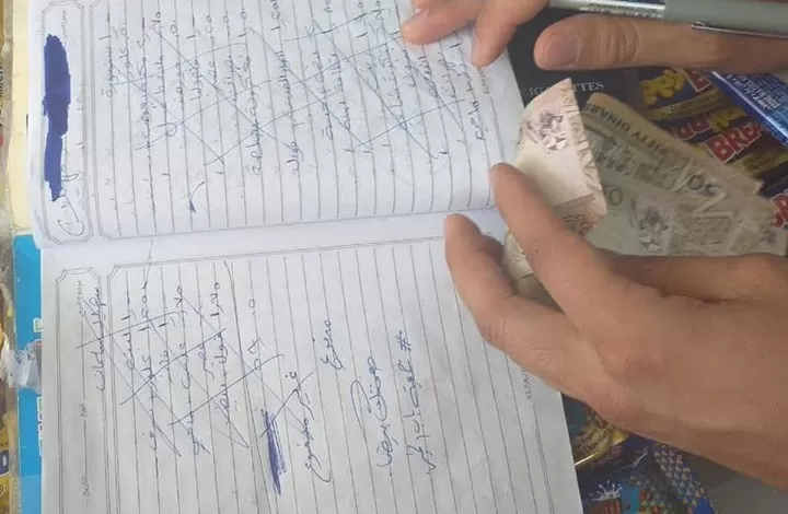 مدار الساعة,أخبار الأردن,اخبار الاردن