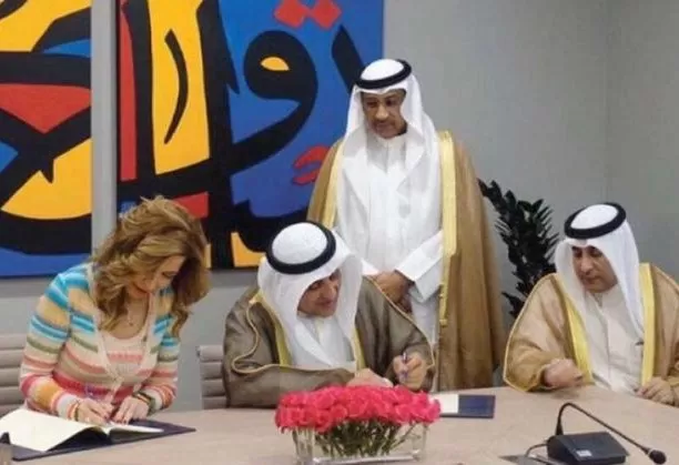 مدار الساعة,أخبار المجتمع الأردني,مركز الحسين للسرطان