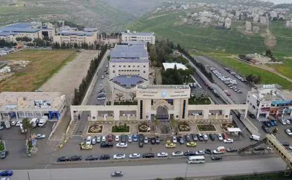 مدار الساعة,أخبار الجامعات الأردنية,الملك عبدالله الثاني,عيد الفطر