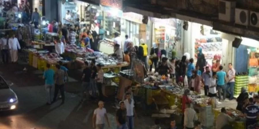 مدار الساعة,أخبار اقتصادية