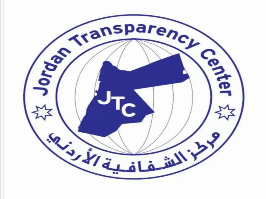 مدار الساعة,أخبار الأردن,اخبار الاردن,الأمم المتحدة,مكافحة الفساد