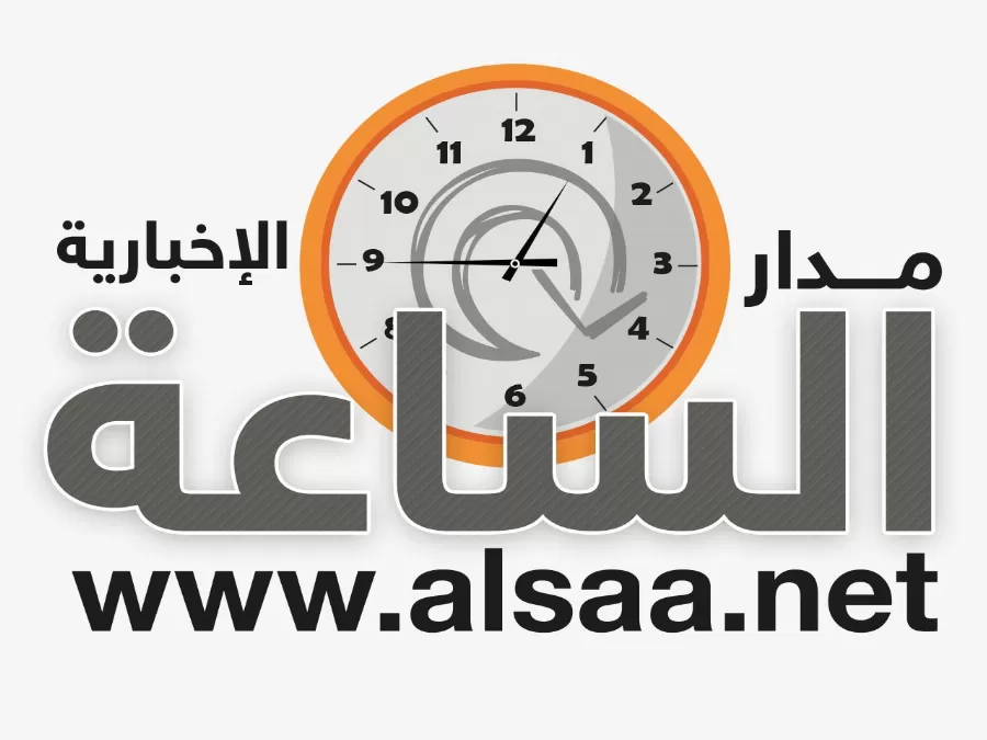 مدار الساعة,أخبار الأردن,اخبار الاردن,عيد الفطر