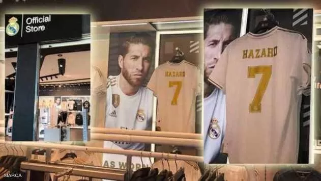 مدار الساعة,أخبار رياضية