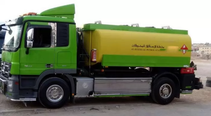 مدار الساعة,أخبار الأردن,اخبار الاردن