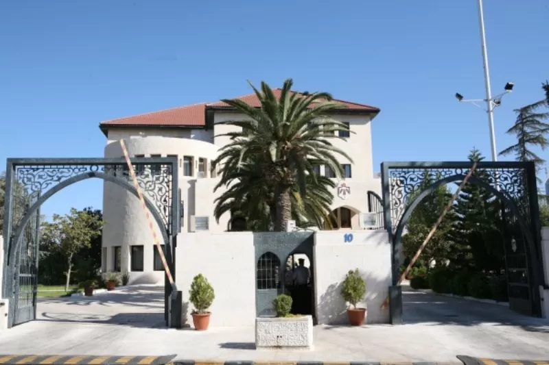مدار الساعة,أسرار أردنية,رئاسة الوزراء,وزارة التنمية الاجتماعية,مؤسسة المواصفات والمقاييس,هيئة تنظيم قطاع الاتصالات,التنمية الاجتماعية,المواصفات والمقاييس
