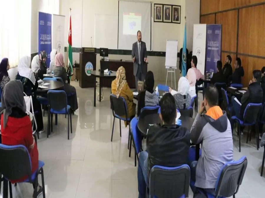 مدار الساعة,أخبار الجامعات الأردنية,الملك عبدالله الثاني,جامعة الزرقاء