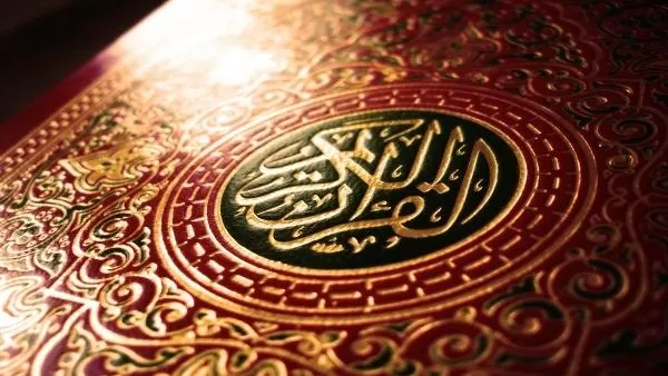 مدار الساعة,شؤون دينية