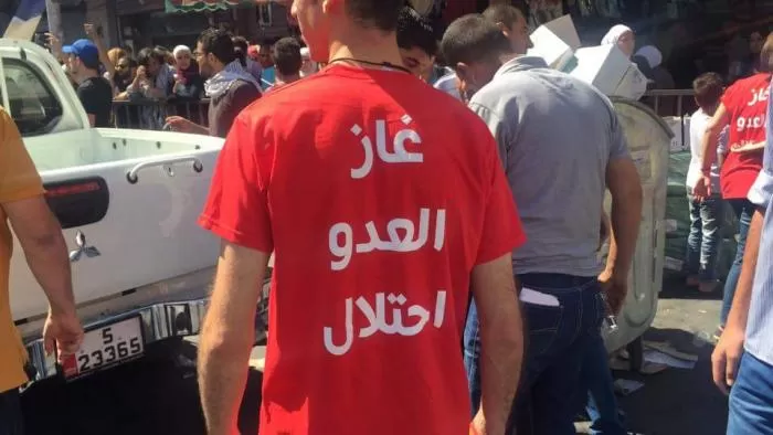 مدار الساعة,أخبار مجلس النواب الأردني,مجلس النواب