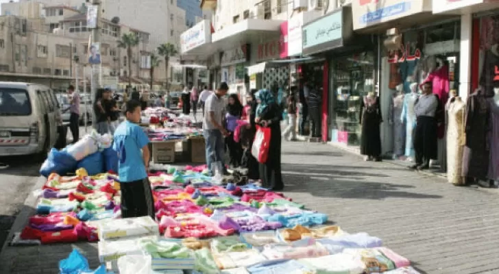 مدار الساعة,أخبار الأردن,اخبار الاردن