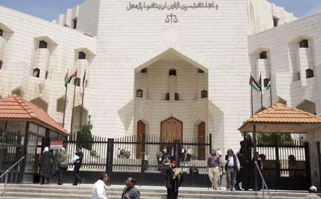مدار الساعة,أسرار أردنية